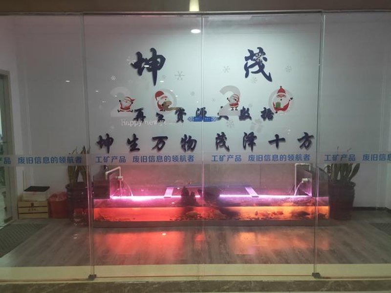 唐山信息咨询业的新趋势与变革